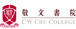 C.W. Chu College